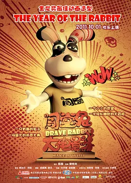 我和子的性关系高清视频