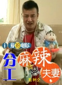 韩国三级一区