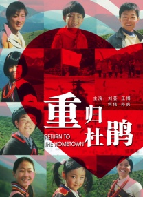 我和子的性关系高清视频
