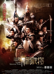 我和子的性关系高清视频